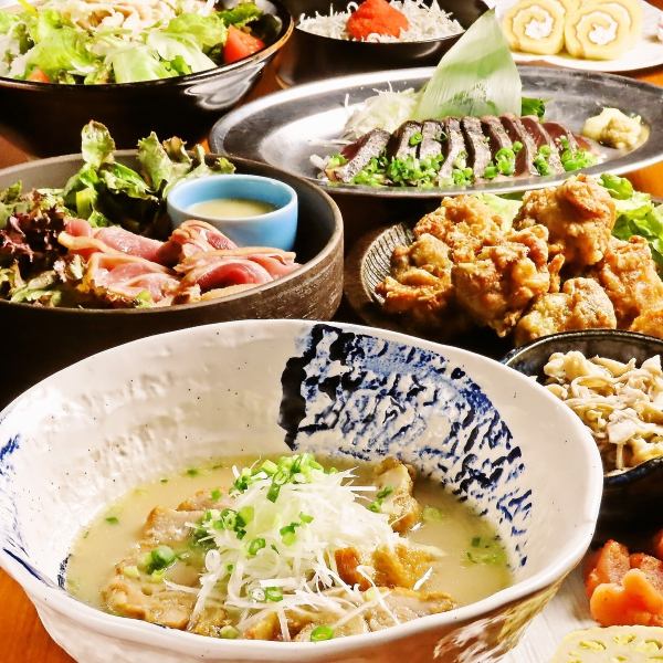 《月～木・日・祝日3時間/金土祝前2時間飲み放題付！》若鶏の唐揚げや鶏肉の白湯煮込み等全8品◆4000円