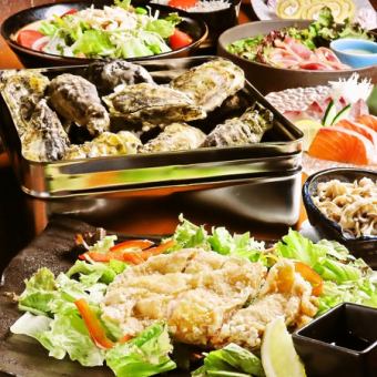 ご宴会♪【牡蠣コース】牡蠣のガンガン焼きや鶏のタタキ、山賊揚げ等全8品◆2時間飲放付◆5500円