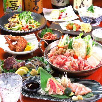 《会社宴会・飲み会に》地鶏出汁鍋、鳥刺盛り合わせ等全9品◆生ビール含む2時間飲放付6000円