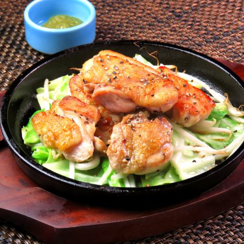 鶏ももゴロ鉄板焼き　～柚子胡椒添え～