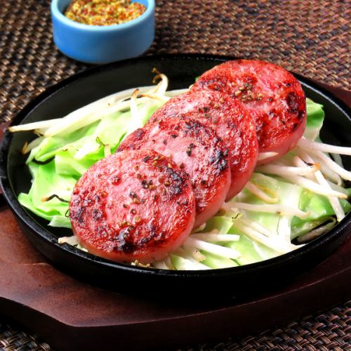 雲仙高原ハムステーキ