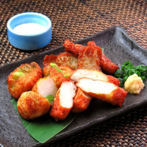 鹿児島名物！創作さつま揚げ3種盛り合わせ～・黒胡椒・チーズ・枝豆～