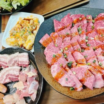 ≪お肉約1kg！≫黒毛和牛特選キロ盛り（約4人前）『12,000円(税込み13,200円)』