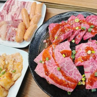 ≪お肉約７００ｇ！≫黒毛和牛特選なな盛り（約3人前）『11,000円(税込み12,100円)』