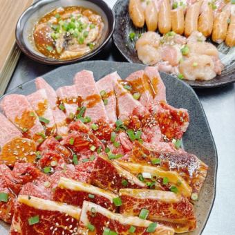≪お肉約1kg!お集まりにどうぞ≫ 金盛り(約4人前)『8,980円(税込み9,878円)』