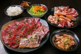 ≪お肉約700g！お集まりにどうぞ≫ 銀盛り（約3人前）『7,980円(税込み8,778円)』