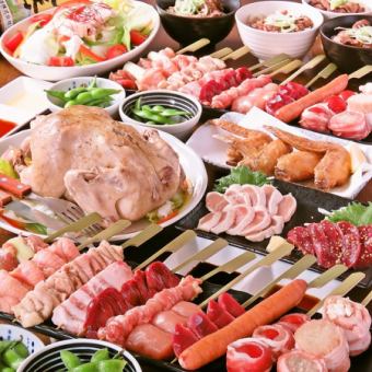 [Seasonal sashimi & charcoal-grilled local chicken or soft whole chicken course] 7 dishes + 2 hours [all-you-can-drink included] 4,000 yen (tax included)
