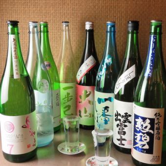 【単品飲み放題♪】2時間制飲み放題！3ランクよりお選びいただけます♪＜税込2750円～＞