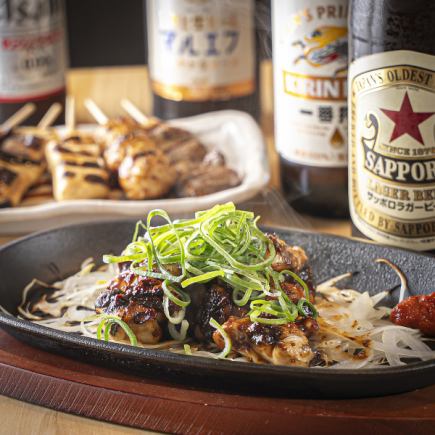 1番人気のコース＜全14品＞2500円(税込)【飲み放題追加可能】