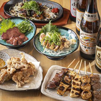 贅沢コース＜全17品＞3000円(税込)【飲み放題追加可能】