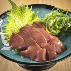 Liver sashimi