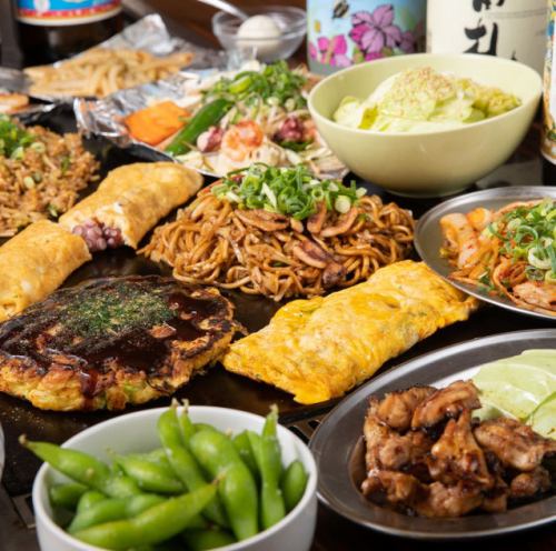 飲み放題付きコースあり！