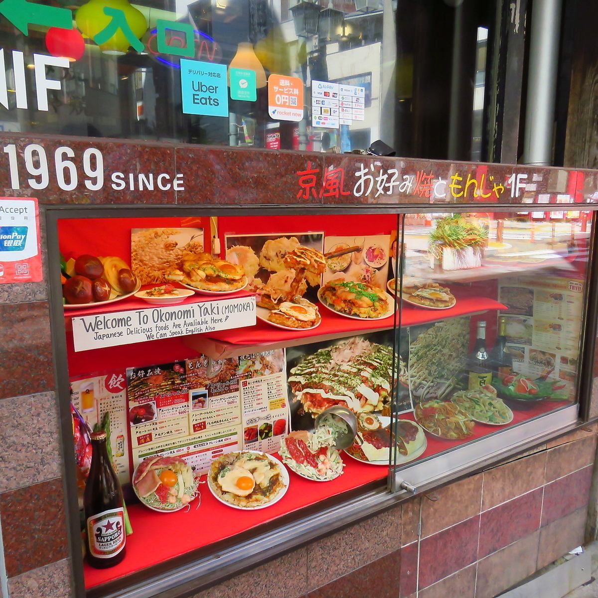 落ち着いた雰囲気で贅沢なひとときを