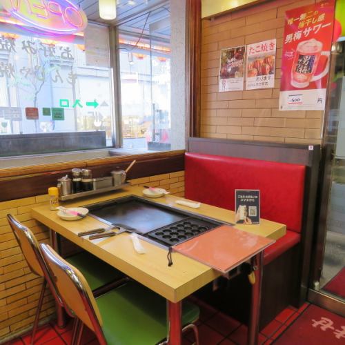 人気メニューを厳選ラインナップ