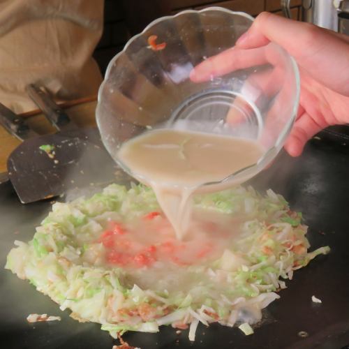 魚介の旨みが凝縮されたメニュー