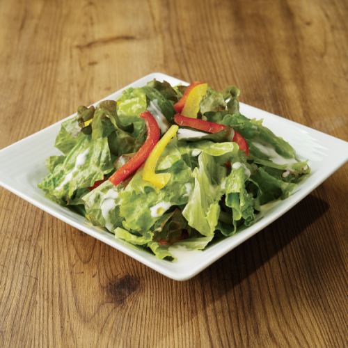 Omiya special green salad