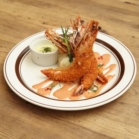 Fried shrimp with head