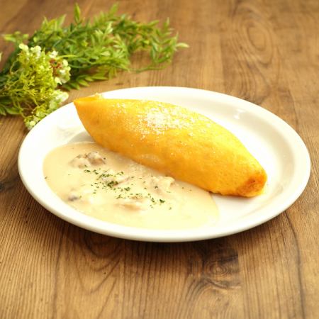 ポルチーニ茸のクリームソース