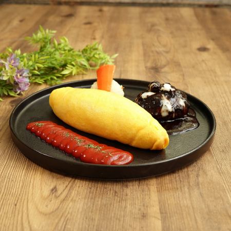 オムライス＆大宮特製ハンバーグ