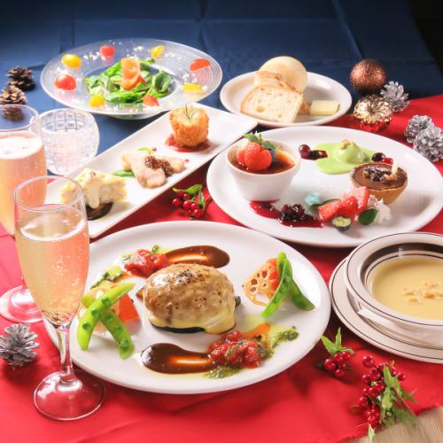 【WEB予約限定! 特別クリスマスコースプラン】コースページよりご予約ください!