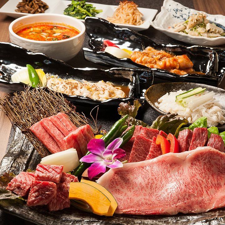 可以品嚐北海道白老日本牛肉烤肉的專業商店娛樂，約會，週年紀念日