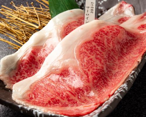 [Specially selected Wagyu beef] Grilled sirloin shabu (2 pieces)