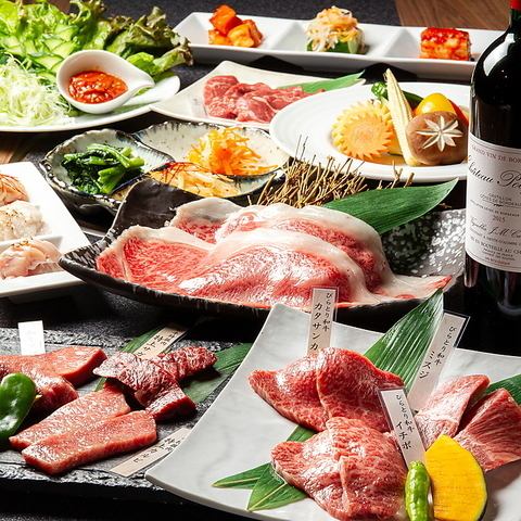 Grand menu renewal! You can taste not only Biratori Wagyu but also carefully selected Wagyu from all over the country!