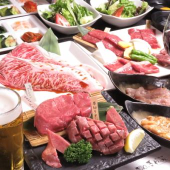 【极致奢华！和牛套餐】10,000日元，含120分钟无限畅饮，可品尝包括平取和牛稀有部位在内的严选和牛