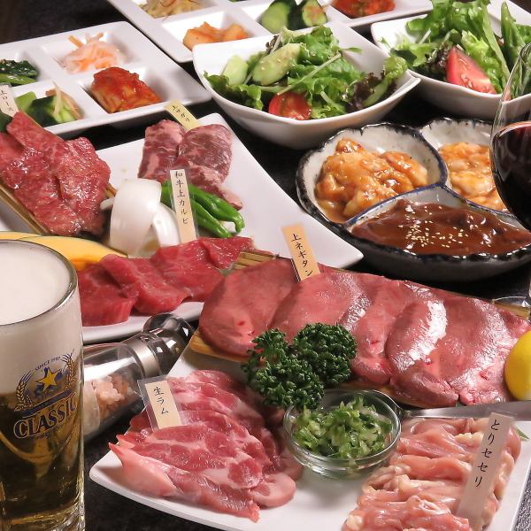 (New) Take 10,000 Course 120 minutes all-you-can-drink 11 dishes total 10,000 yen