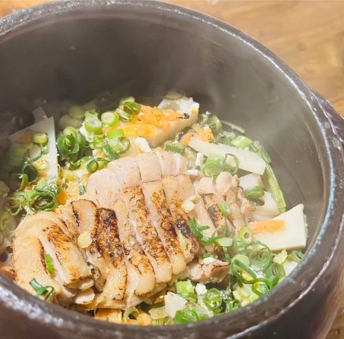 炙り地鶏のゆず出汁土鍋めし