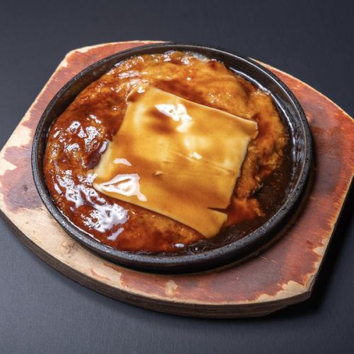 【고베 명물 푹신한 구이】