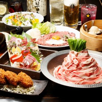 【平日限定】季節の鍋コース!《生ビール付き150分飲み放題》飲み会・会社宴会に◎