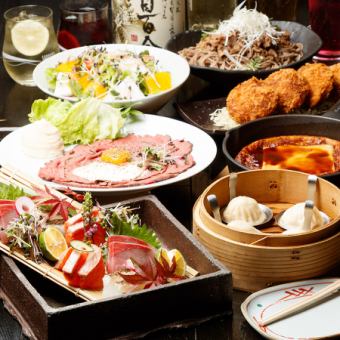 【平日限定】コスパ最強コース!《生ビール付き150分飲み放題》飲み会・会社宴会に◎