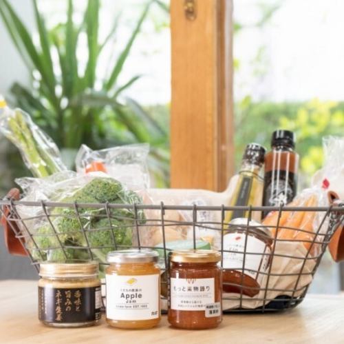 Safe and secure with fewer additives