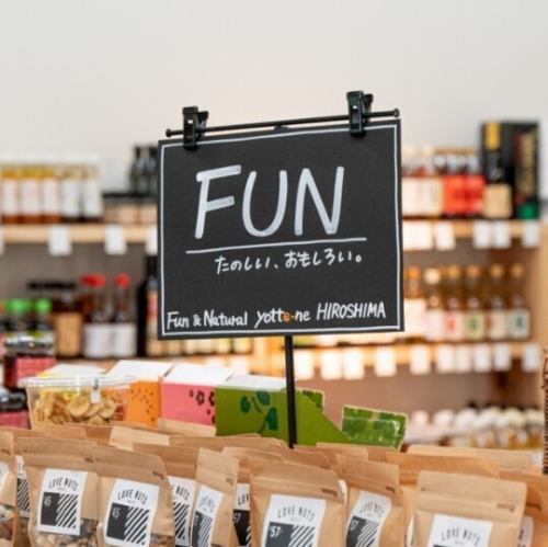 We also have a wide variety of products available at our select shops!