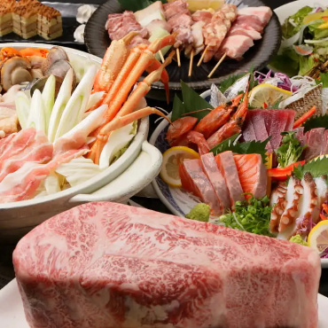 厳選素材を使った創作料理