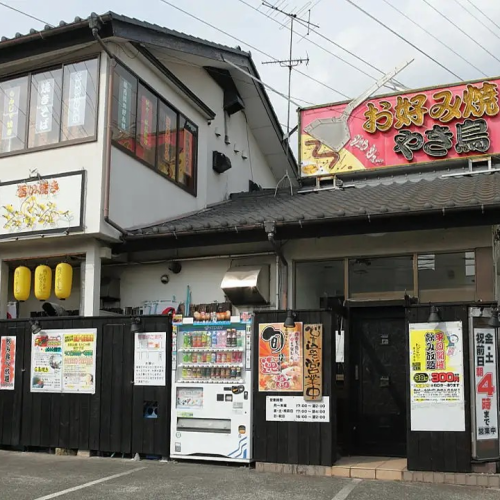 駐車場は最大30台までOK！