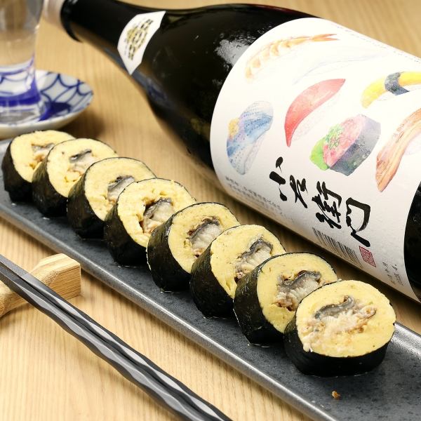 【遊び心も取り入れたメニューも、数多く取り揃えております♪】ふわふわ玉子とうなぎのあて巻き