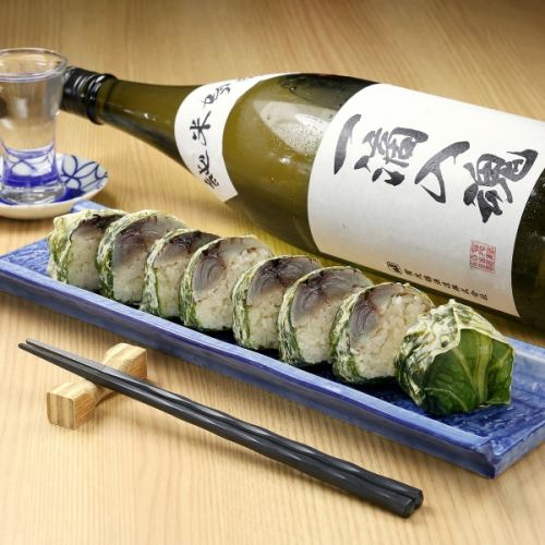 炙り〆サバめはり棒寿司