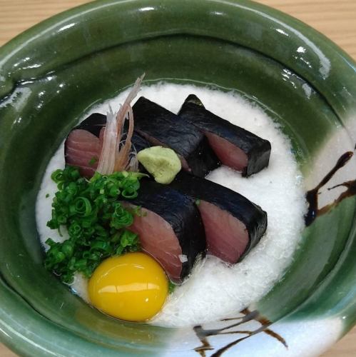 金槍魚山