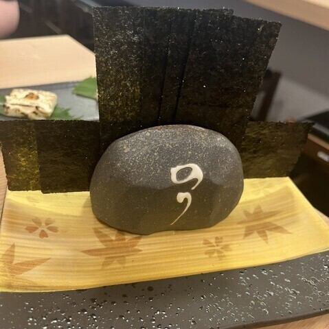 使用有明海苔，由海苔侍酒師製作！奶油香味的海苔小吃