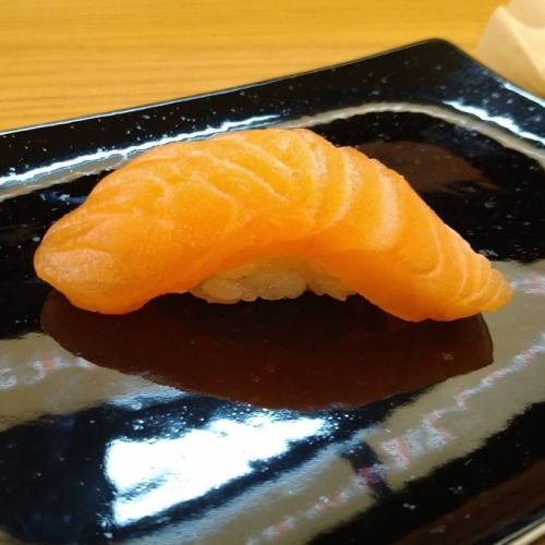 三文魚