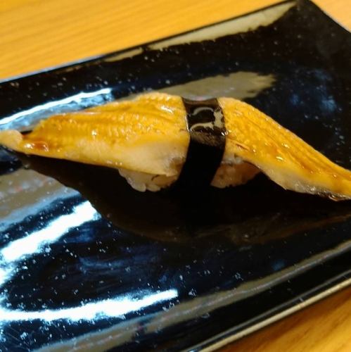 水煮星鰻