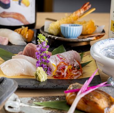 5,500日圓套餐