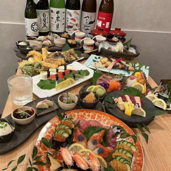 【2時間飲み放題付】にほんいち　極　コース