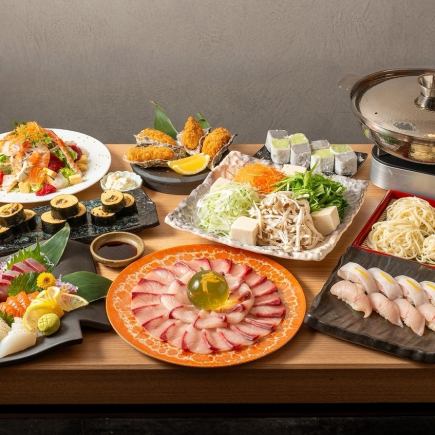 【2時間飲み放題付】鹿児島 東町 直送！鰤王しゃぶしゃぶコース！