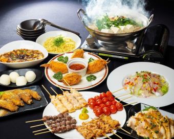 《山長「富士」鍋コース》やきとり４種&もつ鍋メイン　2時間半飲み放題付5000円(税込)