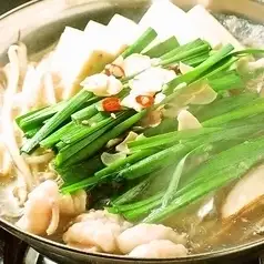 国産牛もつ鍋