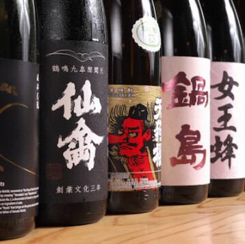 オーナーこだわりのお酒