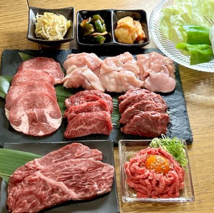 満足コース≪4,400円≫二名様からのご予約になります！